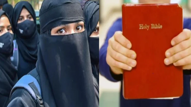مسلمانوں کے بعد عیسائی بھی غیر محفوظ ……  بھارت میں بائبل  پر  بھی تنازع شروع ہو گیا