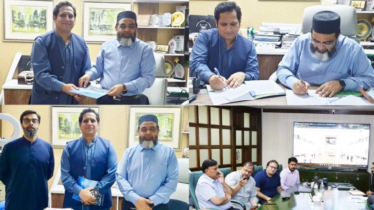 وی ایکسپو ( لوپ ایکسپو پرائیویٹ لمیٹڈ ) اور حبیب رفیق کے درمیان “ورچوئل سمارٹ دفاتر “ بنانے کا معاہدہ