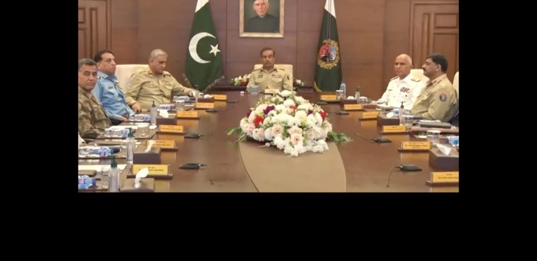 چیئرمین جوائنٹ چیفس آف سٹاف کمیٹی جنرل ندیم رضا کی زیرصدارت سروسز چیفس کا اہم  اجلاس