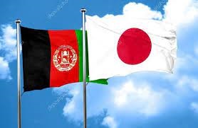 جاپان نےافغانستان میں سفارتی سرگرمیاں دوبارہ شروع کرنے کا فیصلہ کر لیا