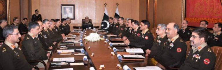 دہشت گردوں کے کسی گروپ کو پنپنے نہیں دیں گے،آرمی چیف