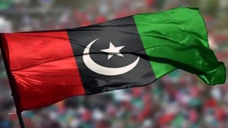 پیپلز پارٹی نے لاہور سے قومی و پنجاب اسمبلی کے ٹکٹوں کا اعلان کر دیا